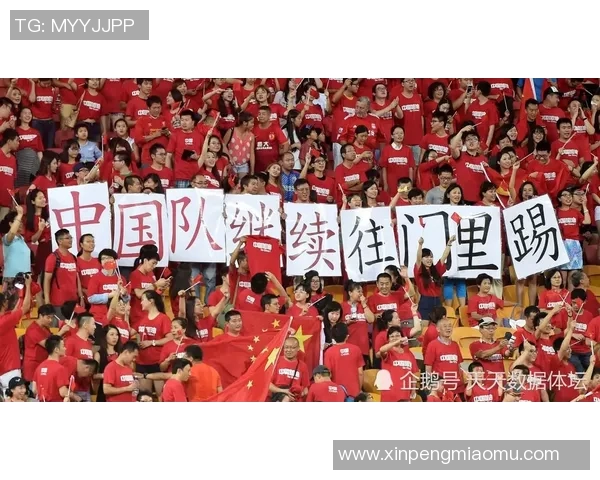 林加德与裁判的激烈对抗揭示了足球比赛中的争议与公平性问题